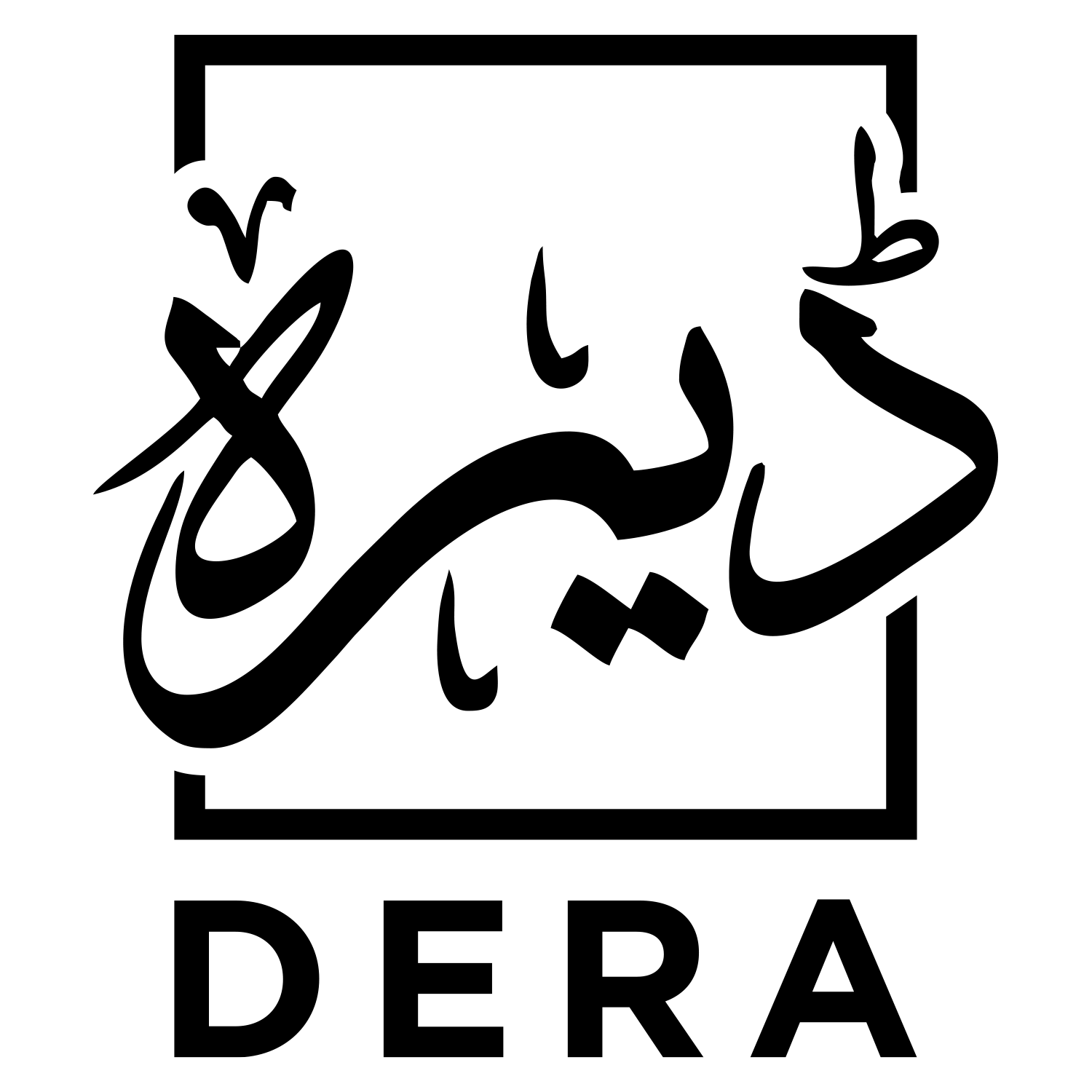 Essentials Logo